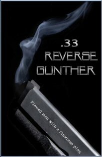 Постер 33 Reverse Gunther