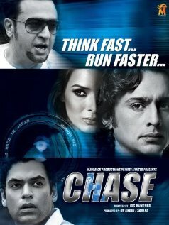Постер Chase