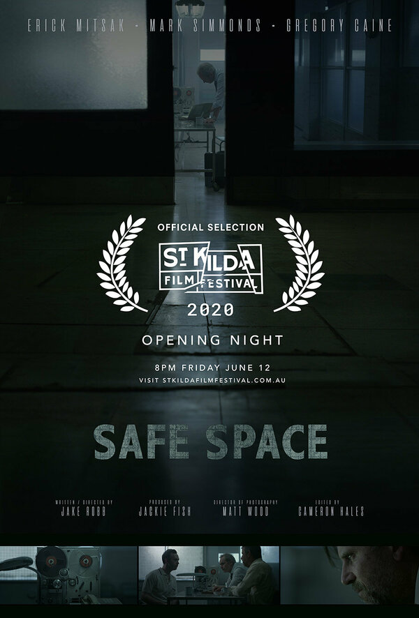 Постер Безопасное пространство