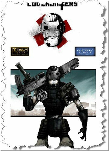 Постер Охотники за кодом