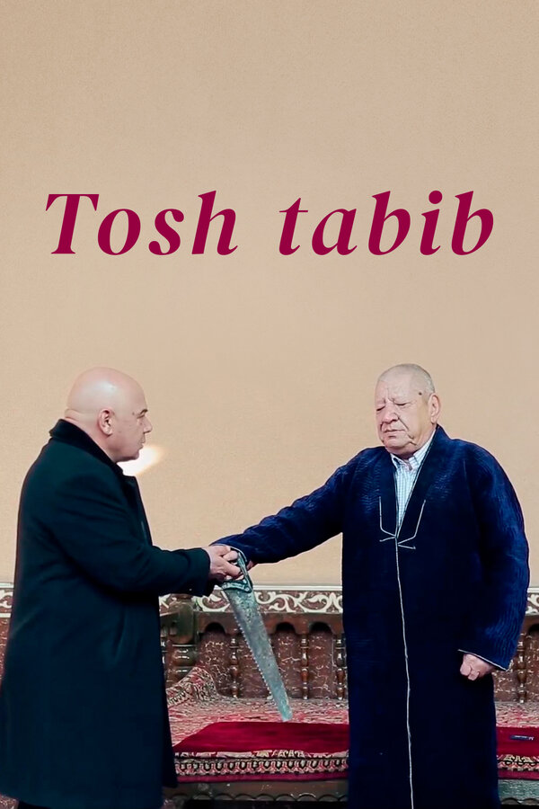 Постер Tosh tabib