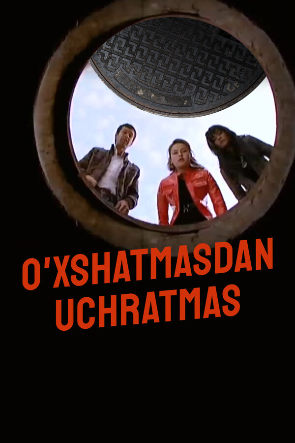 Постер O'xshatmasdan uchratmas