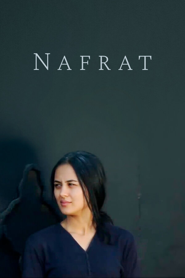 Постер Nafrat