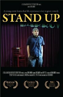 Постер Вставай