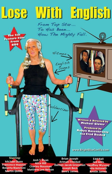 Постер Lose with English