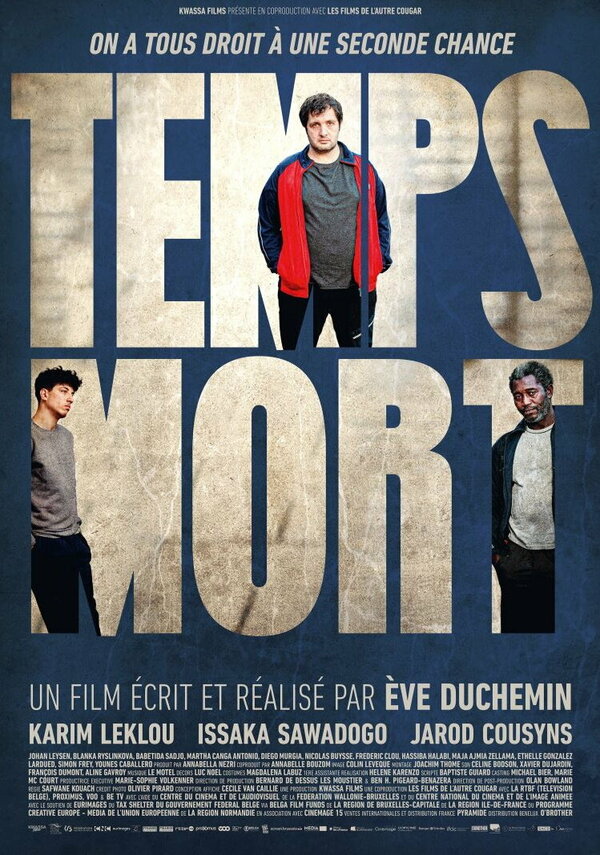 Постер Тайм-аут