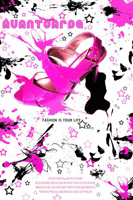 Постер Авангард