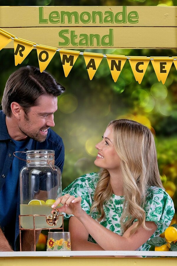 Постер Романтика лимонадных киосков