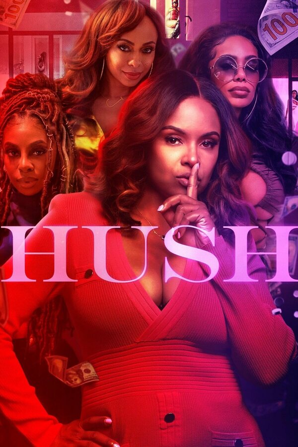 Постер Hush