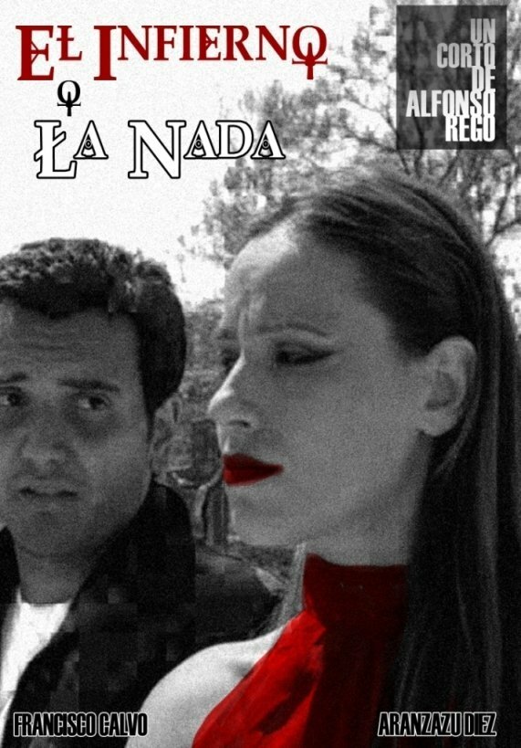 Постер Ад или ничего