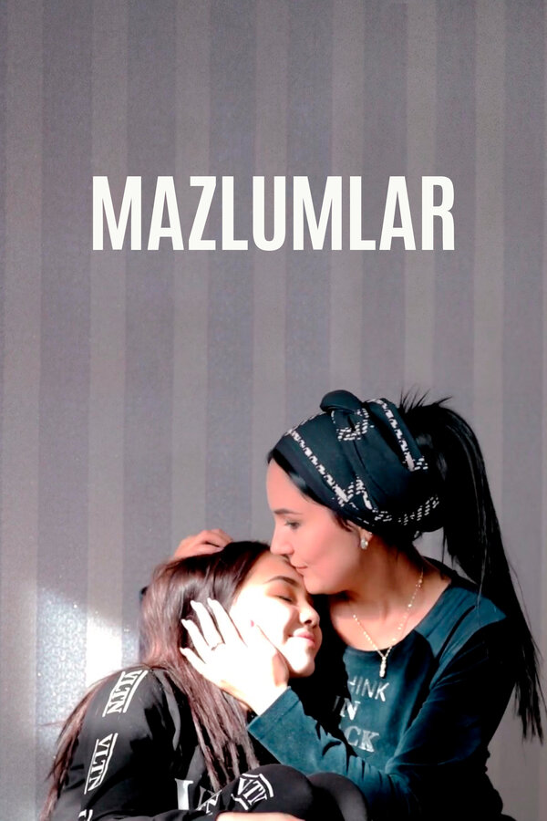 Постер Mazlumlar