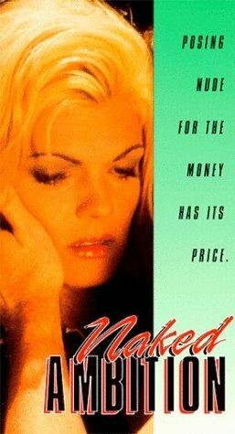 Постер Девушка с разворота