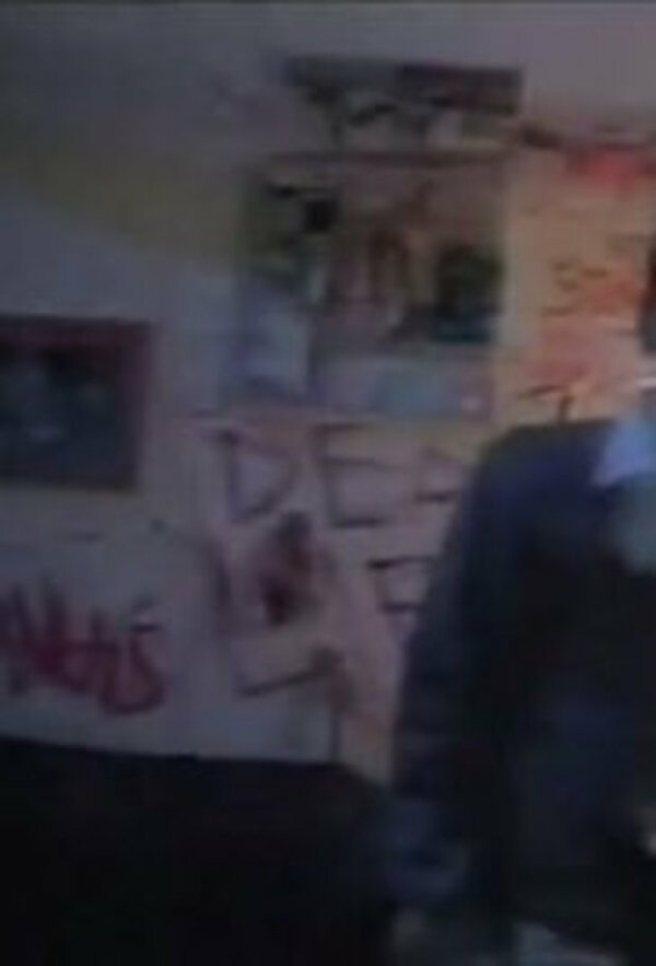 Постер Хлам