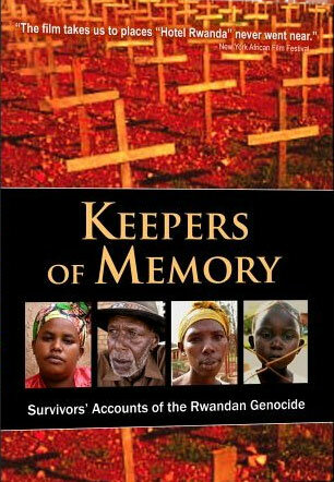 Постер Хранители памяти