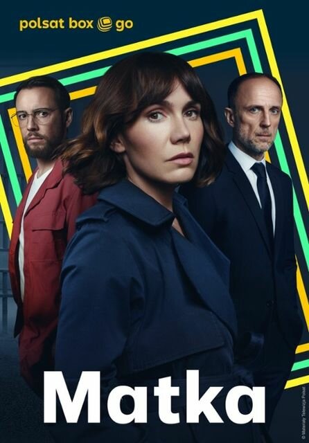Постер Matka