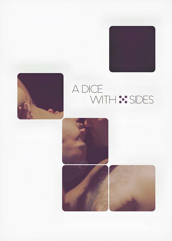 Постер Кубик с пятью гранями