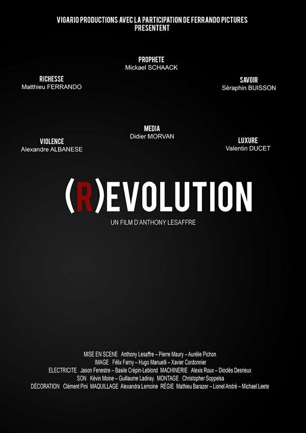 Постер (R)évolution