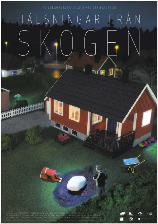 Постер Привет из леса