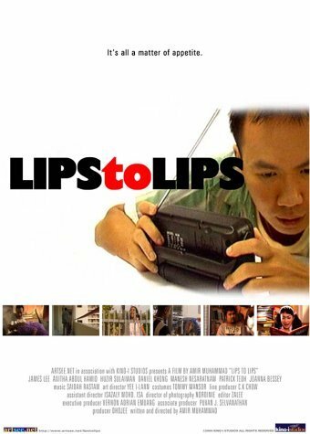 Постер Lips to Lips