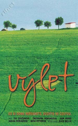 Постер Семейная поездка