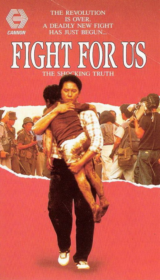 Постер Orapronobis