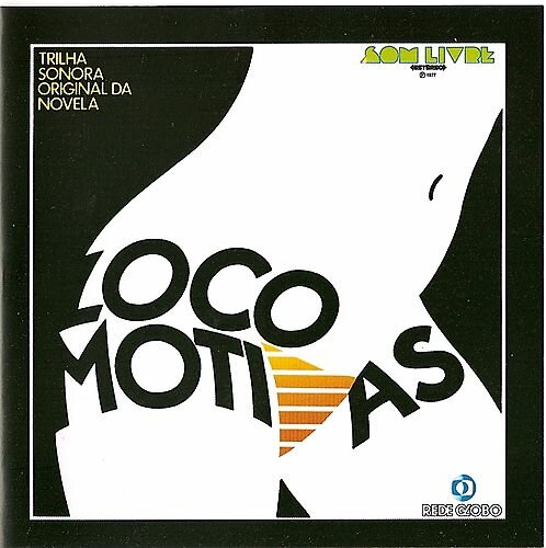 Постер Локомотивы