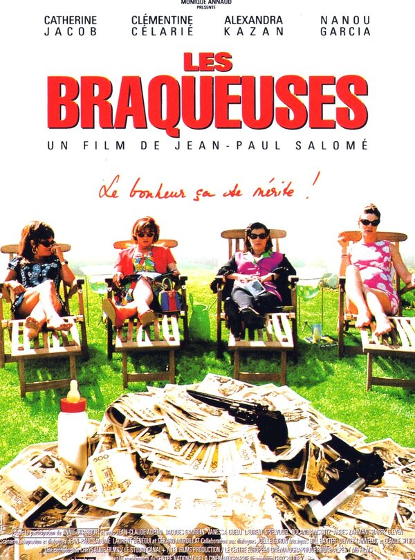 Постер Налетчицы