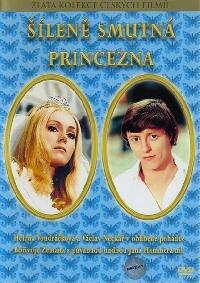 Постер Безумно грустная принцесса