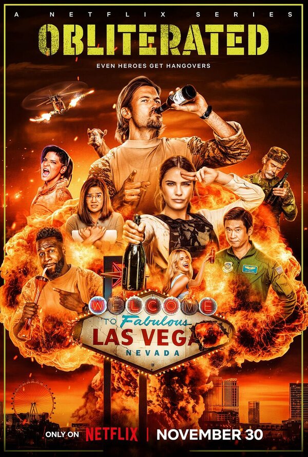 Постер Готовые