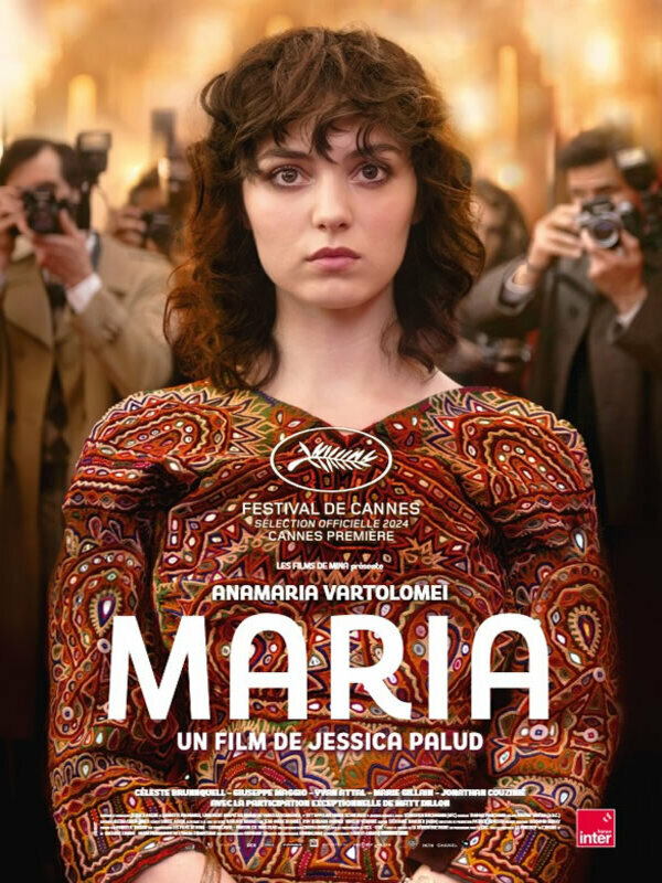 Постер Maria