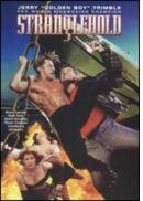 Постер Удавка