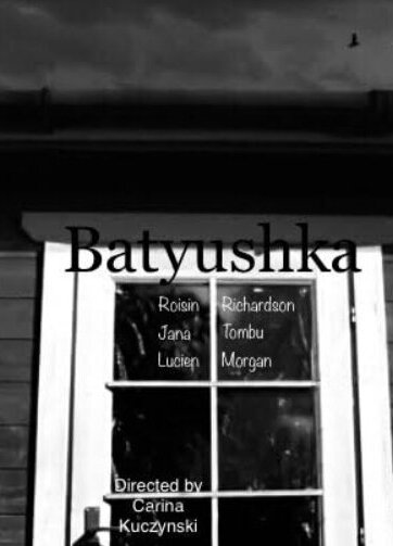 Постер Батюшка