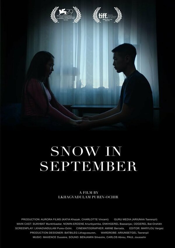 Постер Snow in September