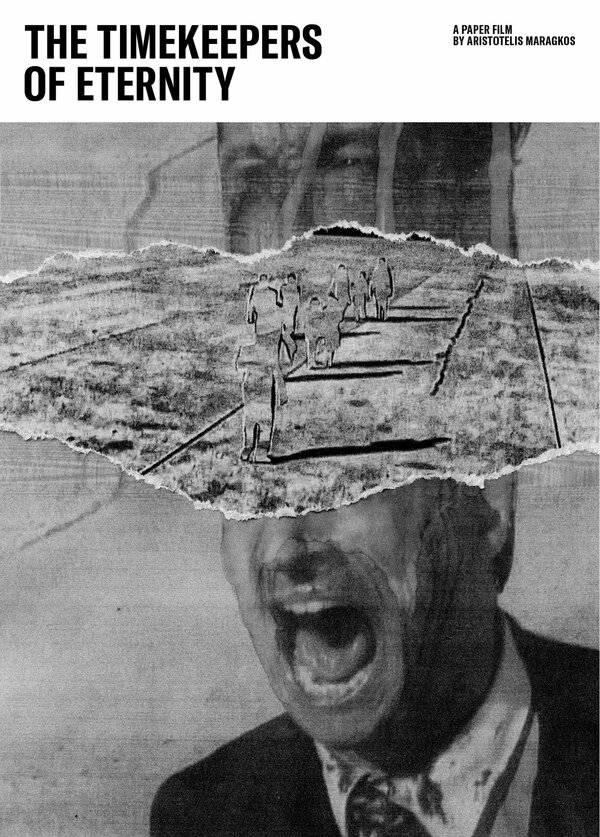 Постер Хронометристы вечности