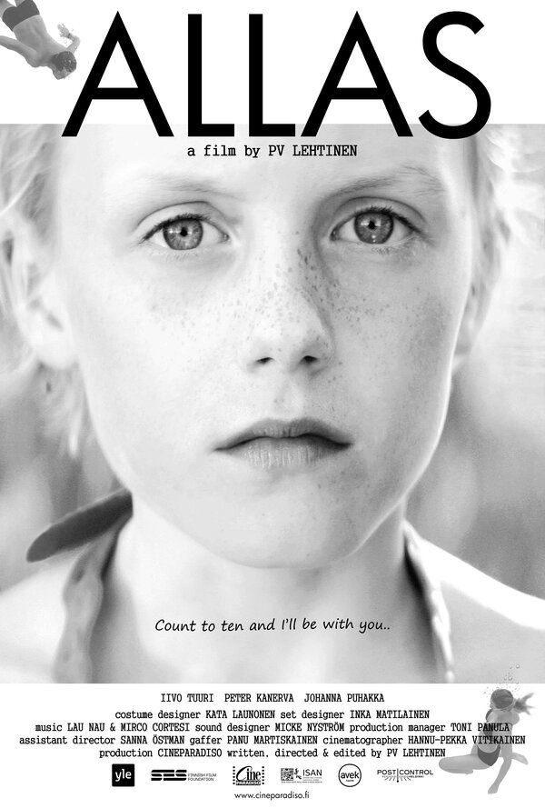 Постер Бассейн