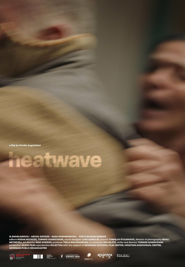 Постер Heatwave