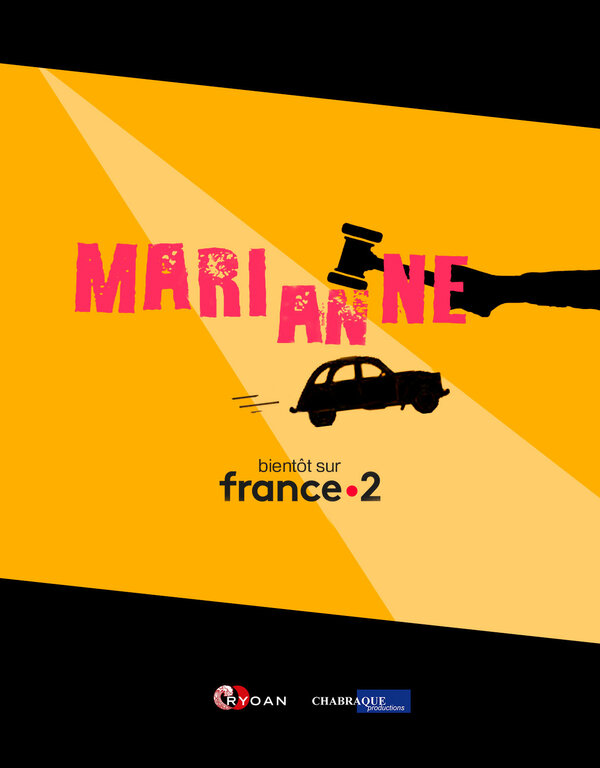 Постер Марианн