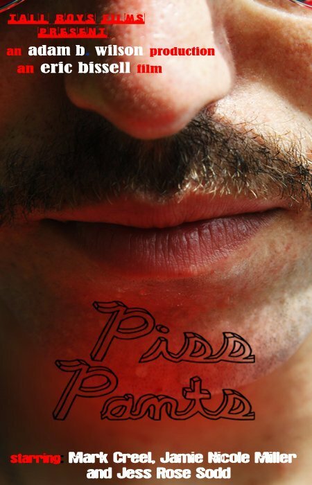 Постер Мочиться в штаны