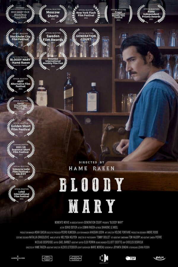 Постер Bloody Mary