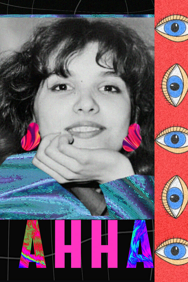 Постер Анна