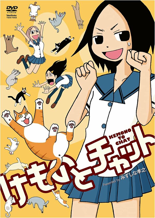 Постер Говорящая с животными