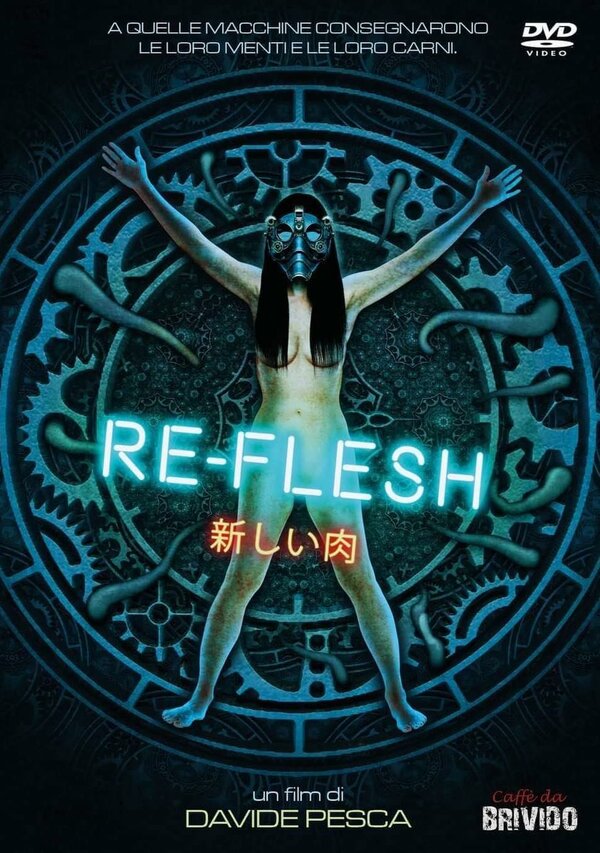 Постер Re-Flesh