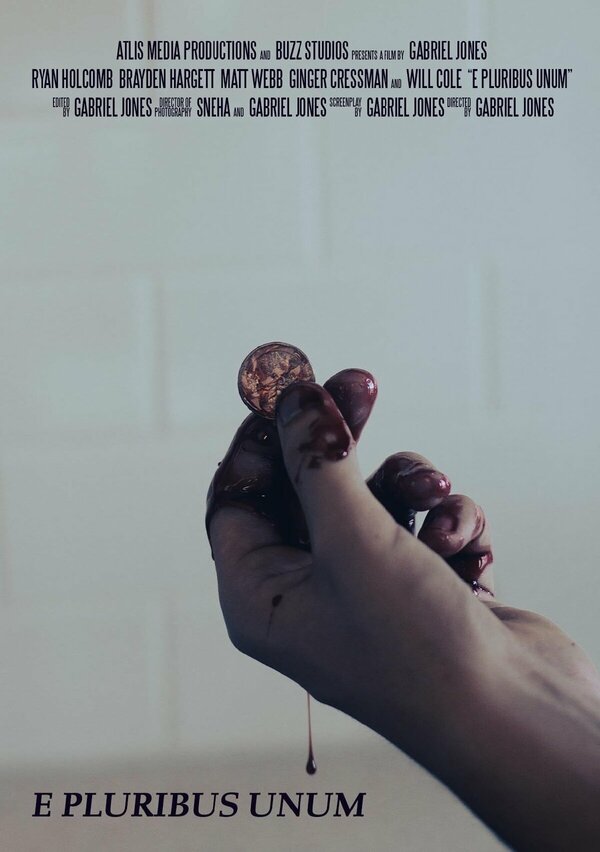 Постер E Pluribus Unum
