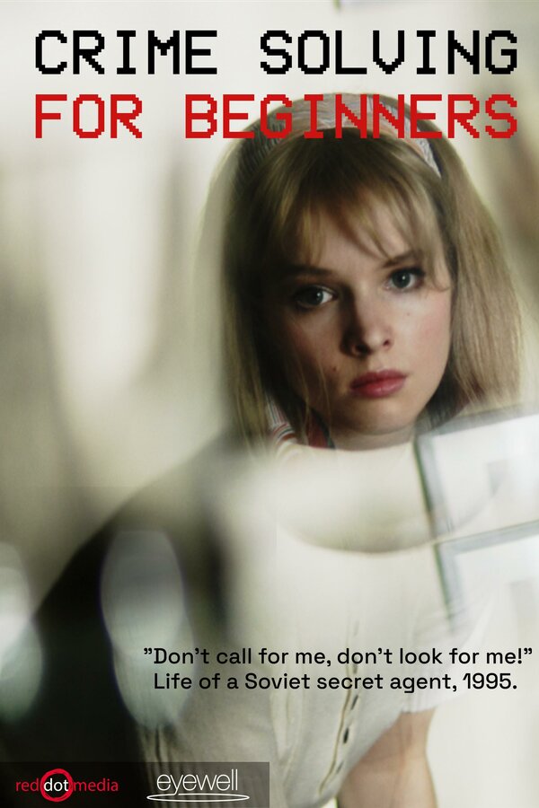 Постер Расследование преступлений для начинающих