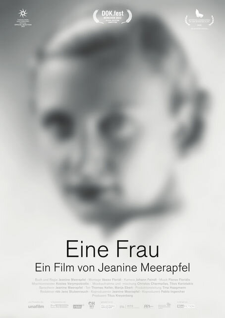 Постер Eine Frau