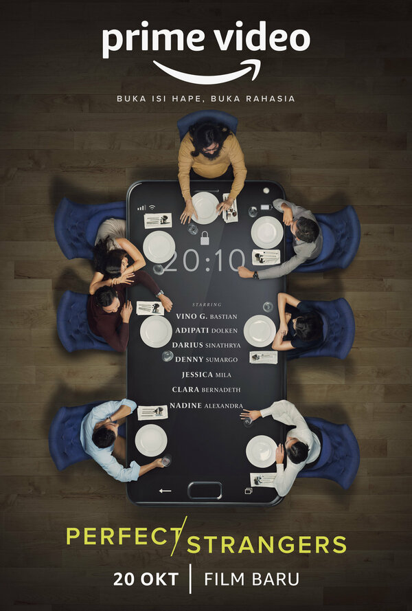 Постер Идеальные незнакомцы