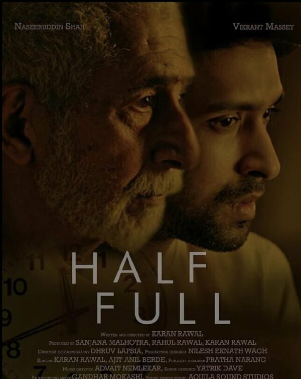 Постер Наполовину полон