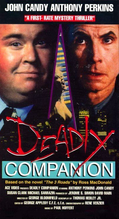 Постер Двойной негатив