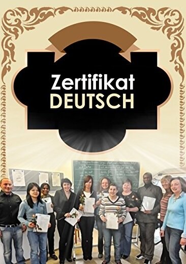 Постер Zertifikat Deutsch