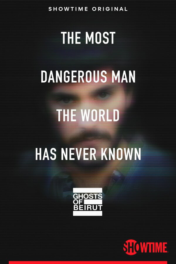 Постер Призраки Бейрута